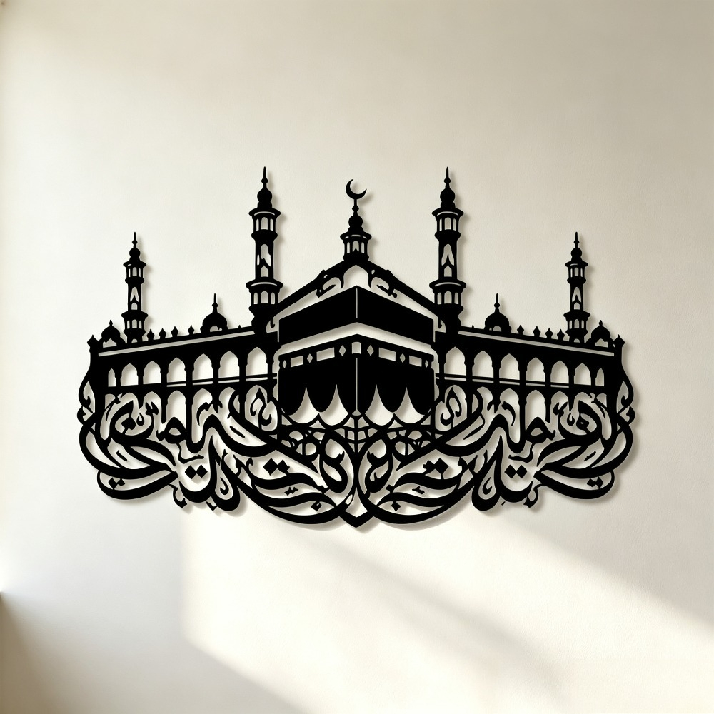 CIFBUY Arte de Pared de Hierro - Wall Art reseña y precio