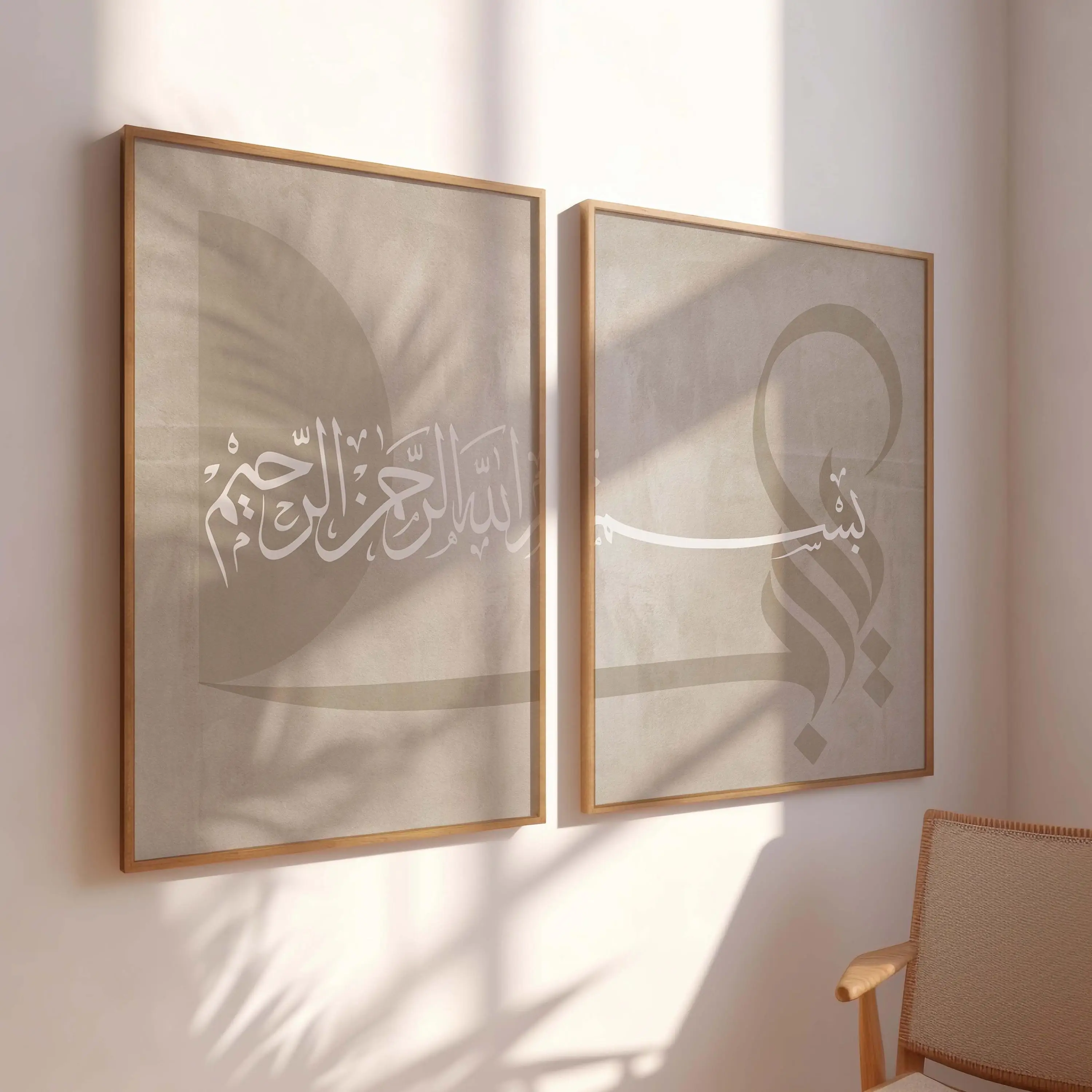 2 cuadros sin marco sobre lien - Abstract Canvas Set reseña y precio
