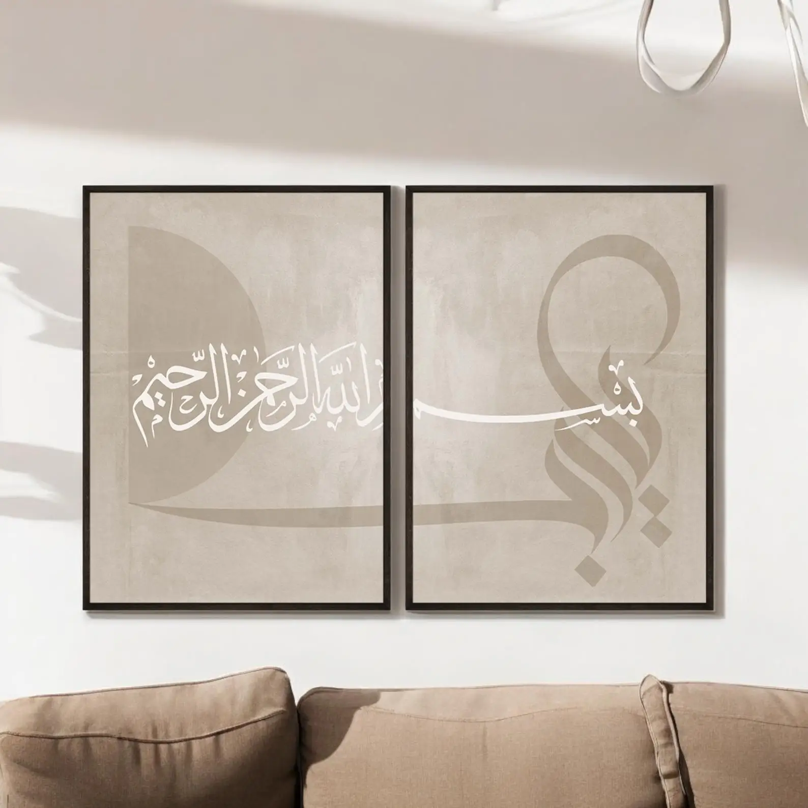 2 cuadros sin marco sobre lien - Abstract Canvas Set reseña y precio