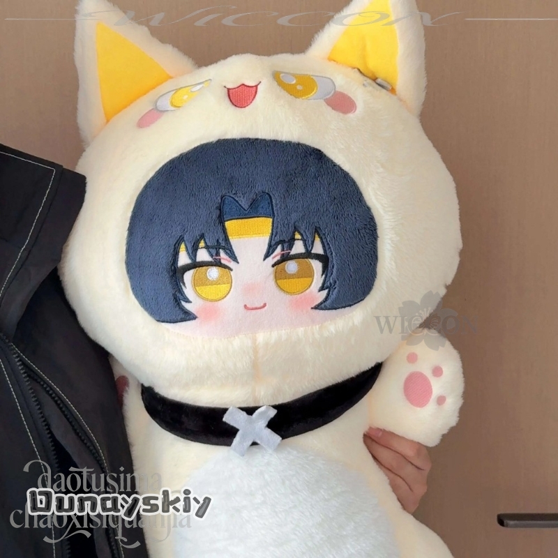 Asaba Harumasa - Cojín Largo d - Throw Pillow reseña y precio